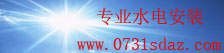 购彩大厅_welcome